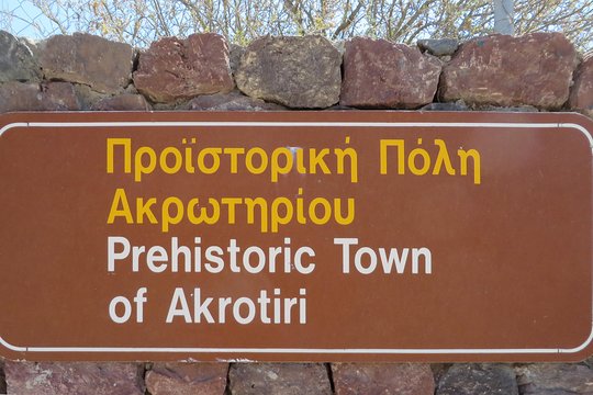 Tour image 4