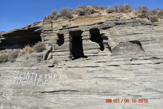Tour image 6
