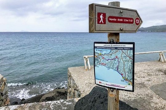 Tour image 9